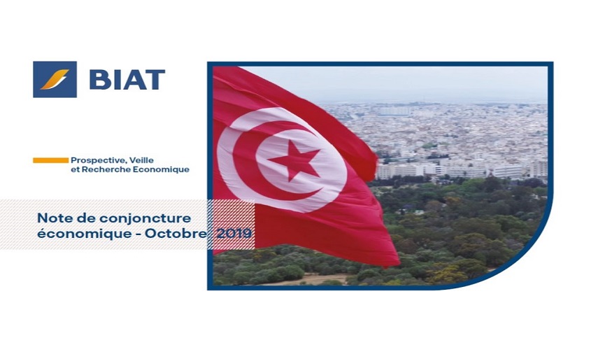La BIAT Publie Sa Premi re Note De Conjoncture conomique BIAT Corporate